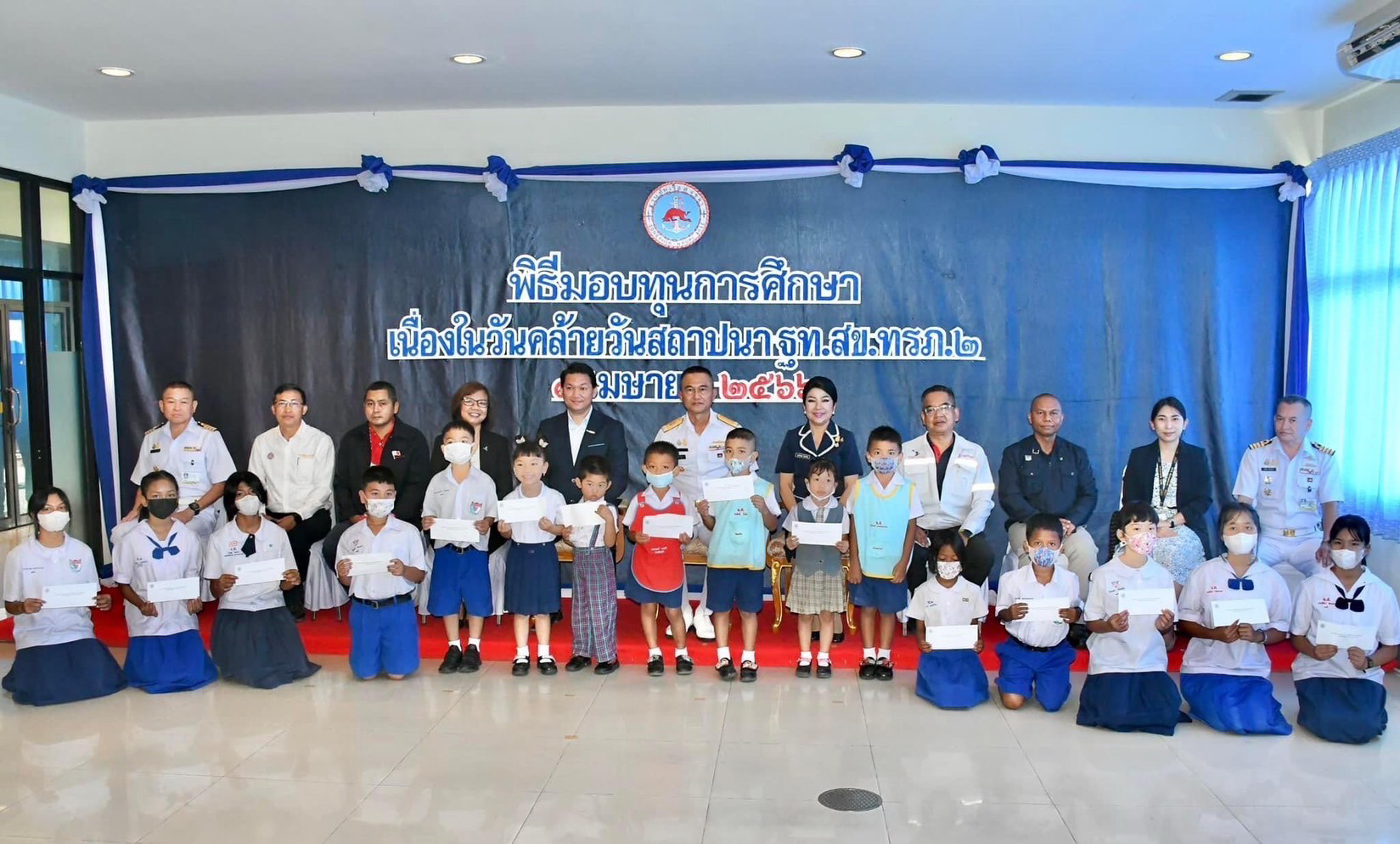 English News - Unithai Shipyard and Engineering Limited, Songkhla branch gave scholarships to children of Naval officers, Songkhla Naval Base