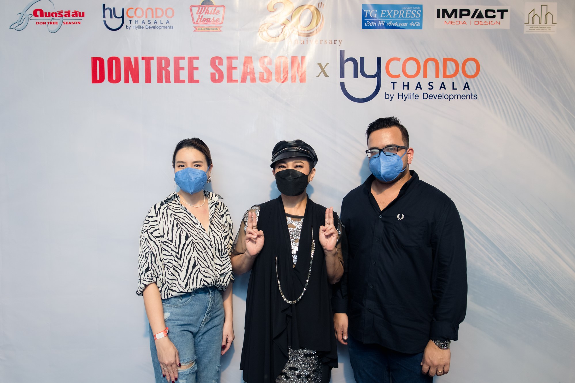 ข่าวบ้าน, คอนโด, อสังหาฯ - ไฮคอนโด ท่าศาลา ร่วมกับ ดนตรีสีสัน จัดงานคอนเสิร์ต ?แอม เสาวลักษณ์ ไลฟ์ อิน ไวท์เฮ้าส์ เชียงใหม่?