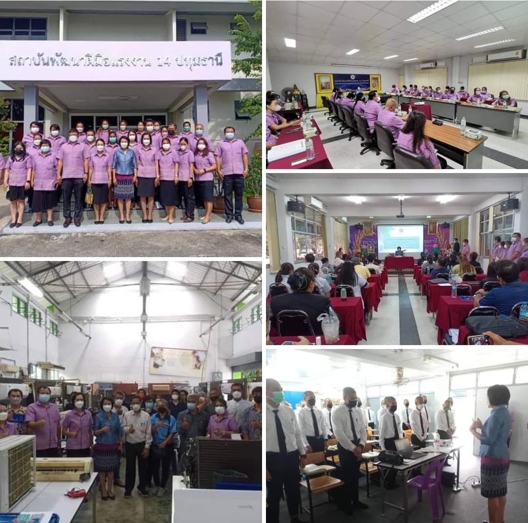ข่าวประชาสัมพันธ์ - PR News ผู้ตรวจราชการกรมพัฒนาฝีมือแรงงาน ตรวจติดตามการดำเนินงาน สพร. 14 ปทุมธานี