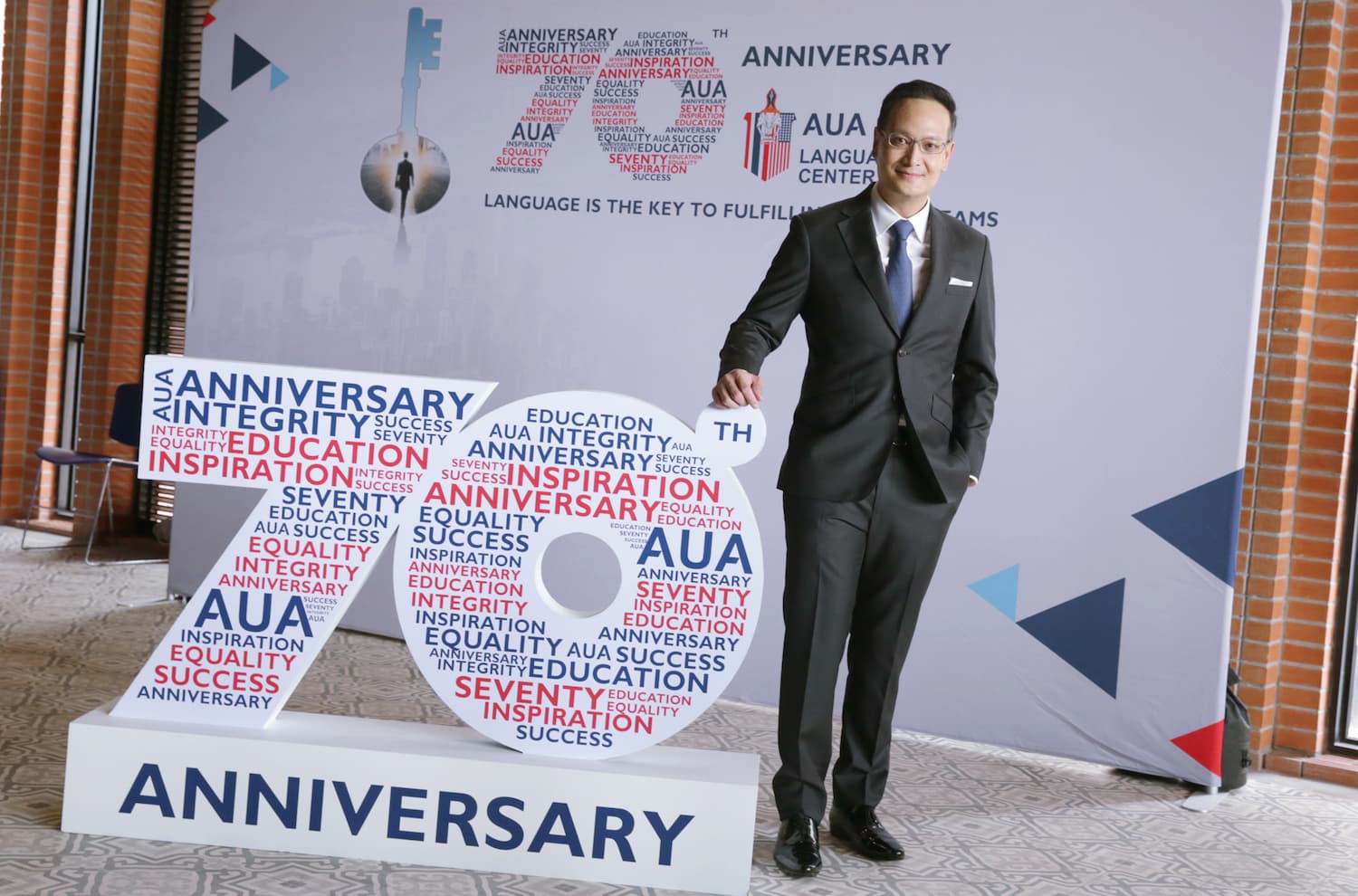 ข่าวการศึกษา - เอยูเอ ก้าวสู่ปีที่ 70 ชูความโดดเด่นด้านหลักสูตร AUA กุญแจที่เติมเต็มทุกความฝัน สู่ความสำเร็จ