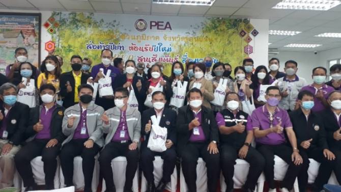 ข่าวราชการ, รัฐวิสาหกิจ - 