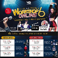 VD Vocal & Dance Academy